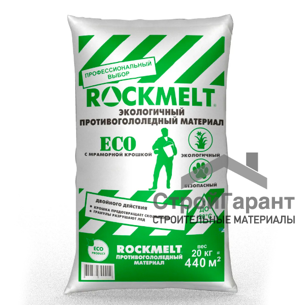 Противогололедный материал Rockmelt Еco